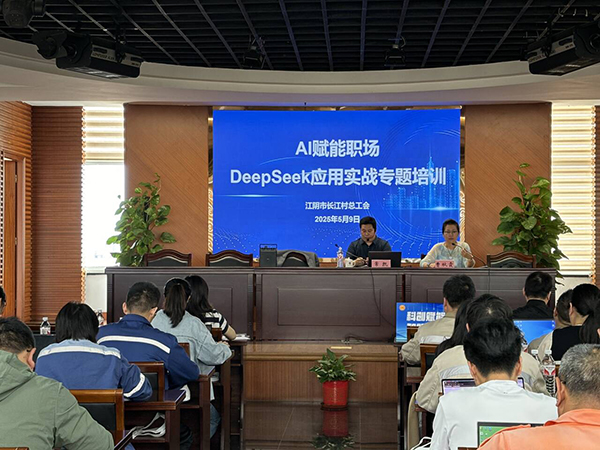 QQ图片20250510085346（改）.jpg